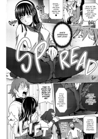 Page 178