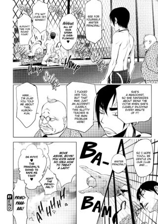 Page 207