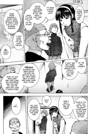 Page 171