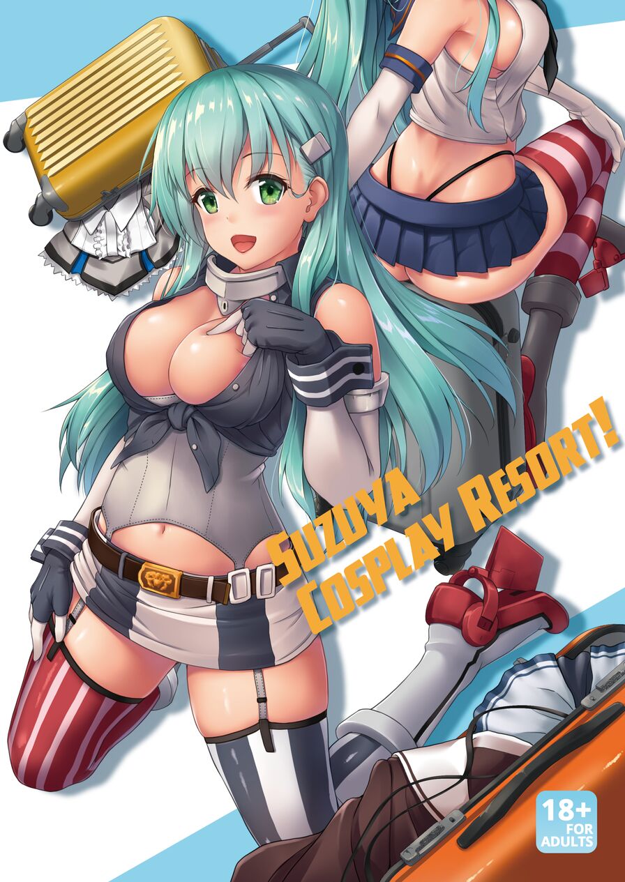 [Yuusaritsukata (Awayume)] Suzuya Cosplay Resort!