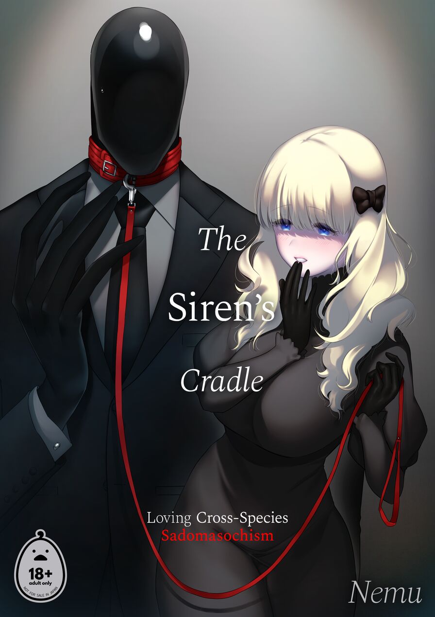 [Norakurari (Nemu)] The Siren's Cradle