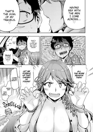 Page 166
