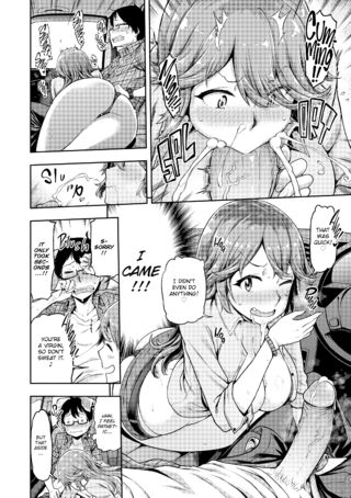 Page 169