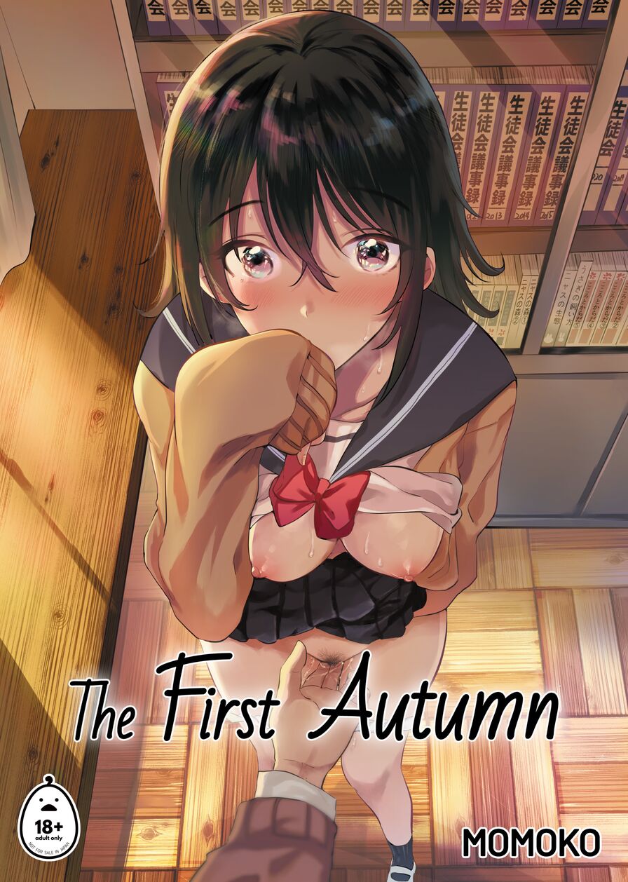 [DSO (Momoko)] The First Autumn