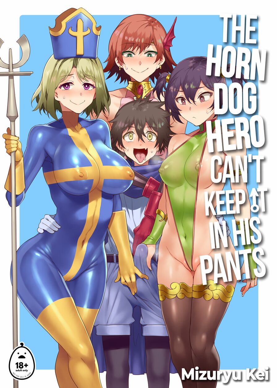 [Alice no Takarabako (Mizuryu Kei)] The Horndog Hero Can't Keep It in His Pants
