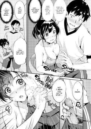 Page 96
