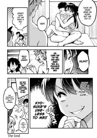 Page 68