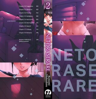 Page 199