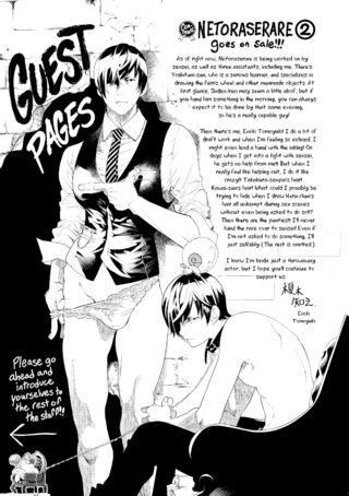 Page 192