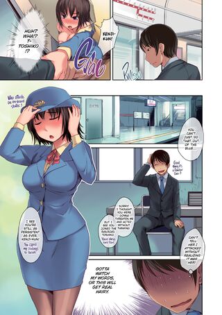 Page 73