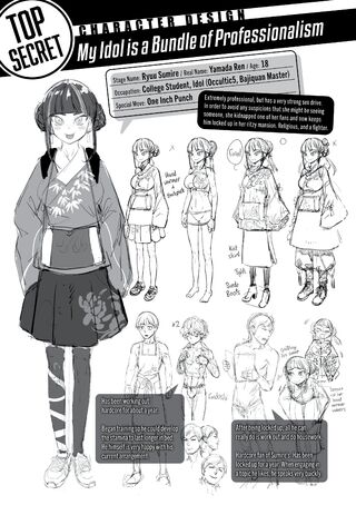 Page 174