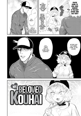 Page 139