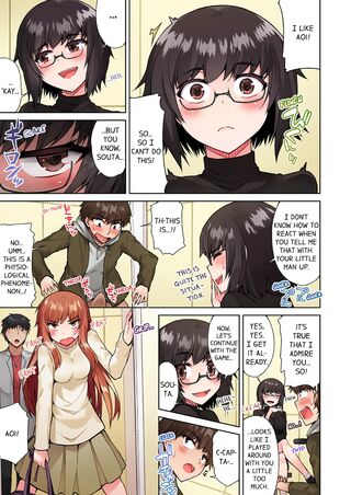 Page 65