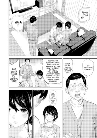 Page 110
