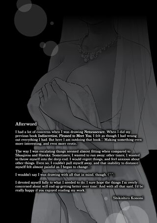 Page 195