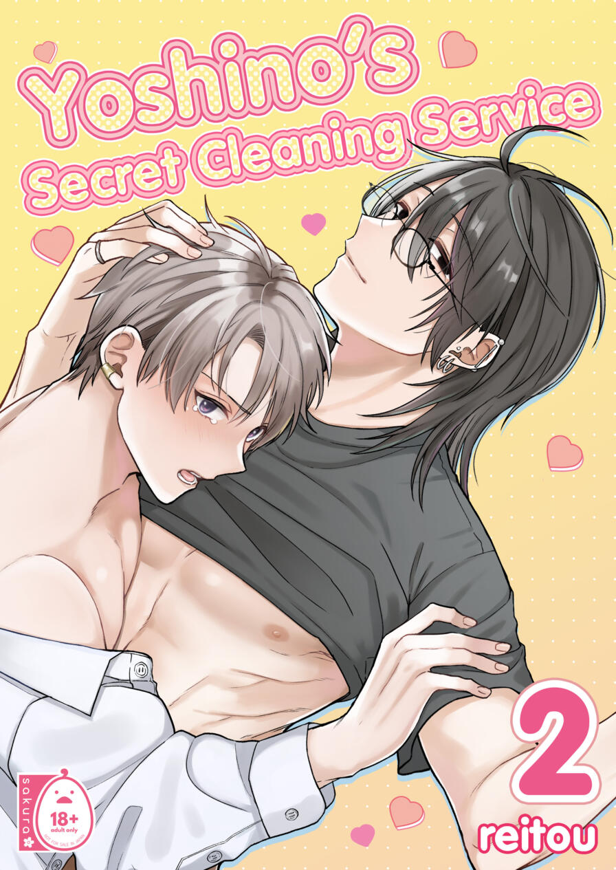 [reitou] Yoshino's Secret Cleaning Service 2