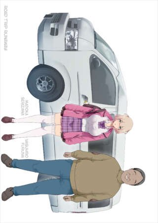 Page 60