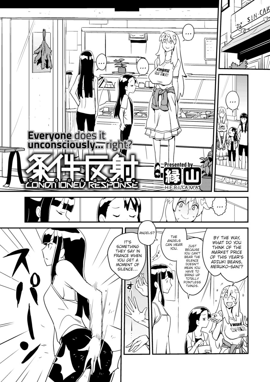 [Heriyama] Conditioned Response (Comic X-Eros #34)
