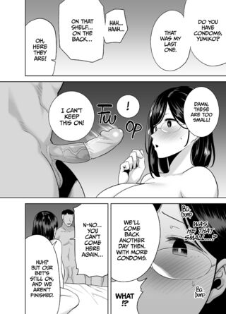 Page 167