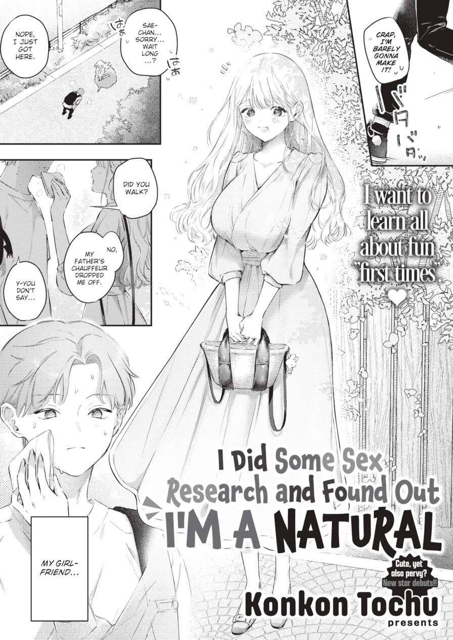 [Konkon Tochu] I Did Some Sex Research and Found Out I'm a Natural (Comic Shitsurakuten 2024-12)