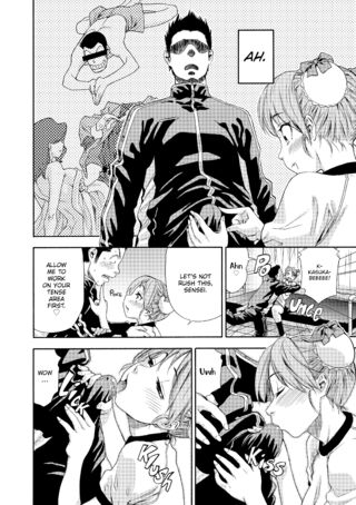 Page 149