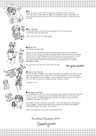 Page 206