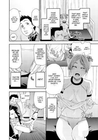 Page 147
