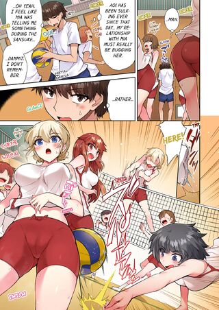 Page 67