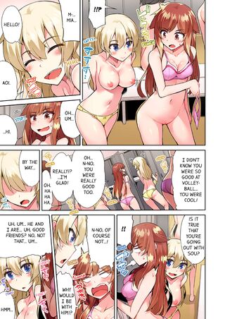 Page 71
