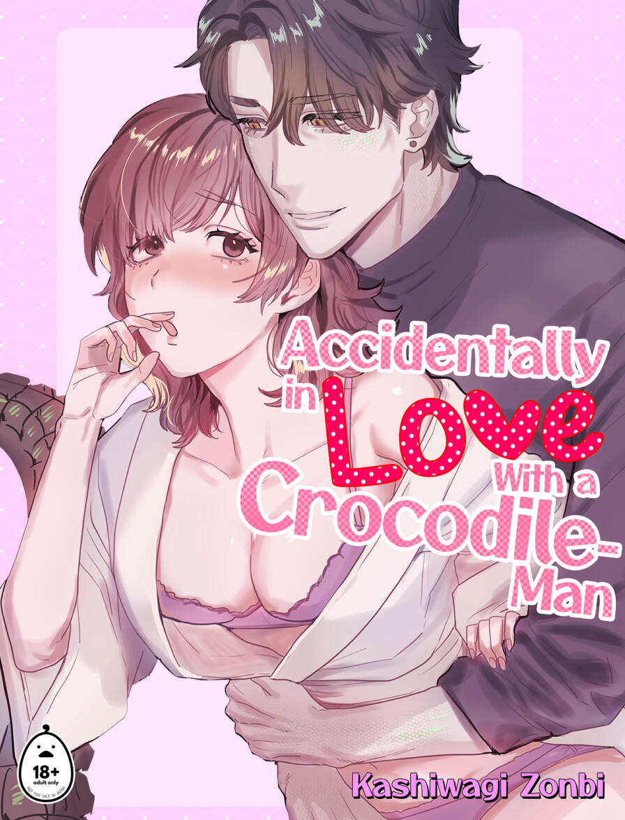 [Sakura no Kinoshita (Kashiwagi Zonbi)] Accidentally in Love With a Crocodile-Man