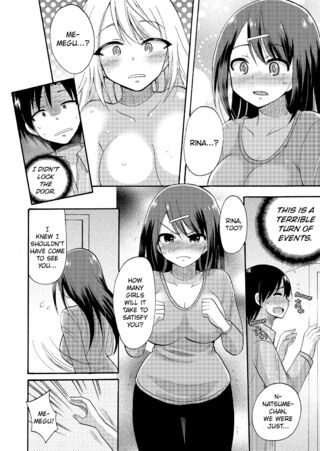 Page 219