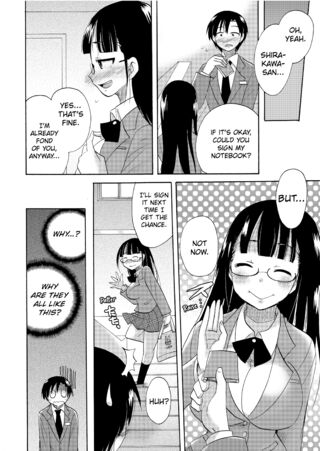 Page 205