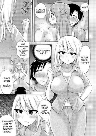 Page 160