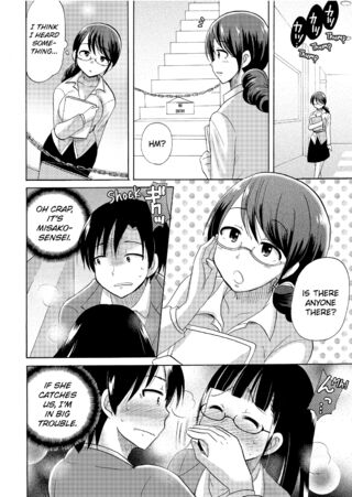 Page 199