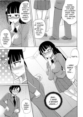 Page 196