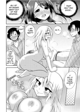 Page 231