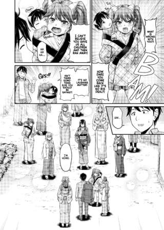 Page 209