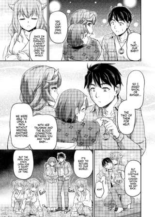 Page 206