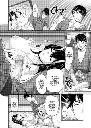 Page 167