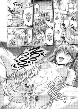 Page 153