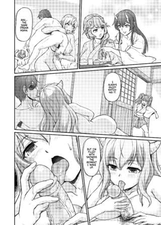 Page 199