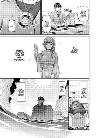 Page 196