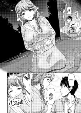 Page 205
