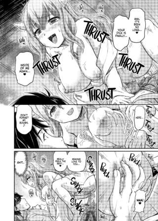 Page 203