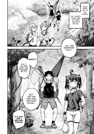 Page 205