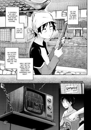 Page 97