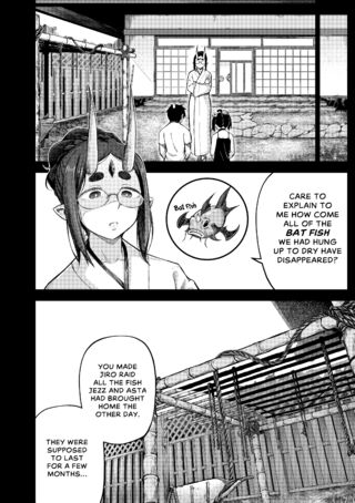 Page 207
