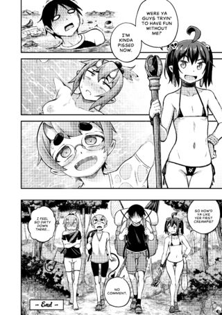 Page 231
