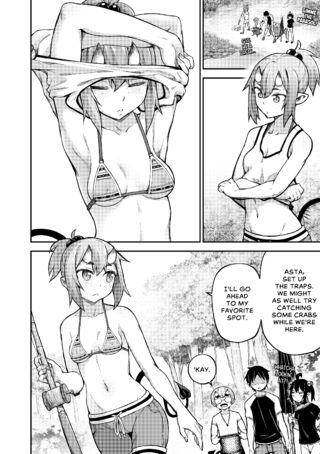 Page 212