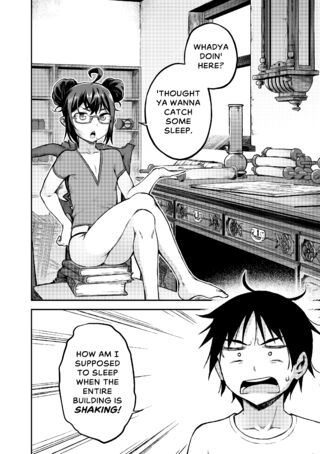 Page 173